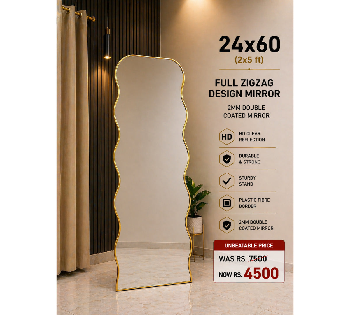 Pinterest Design Zigzag Mirror
