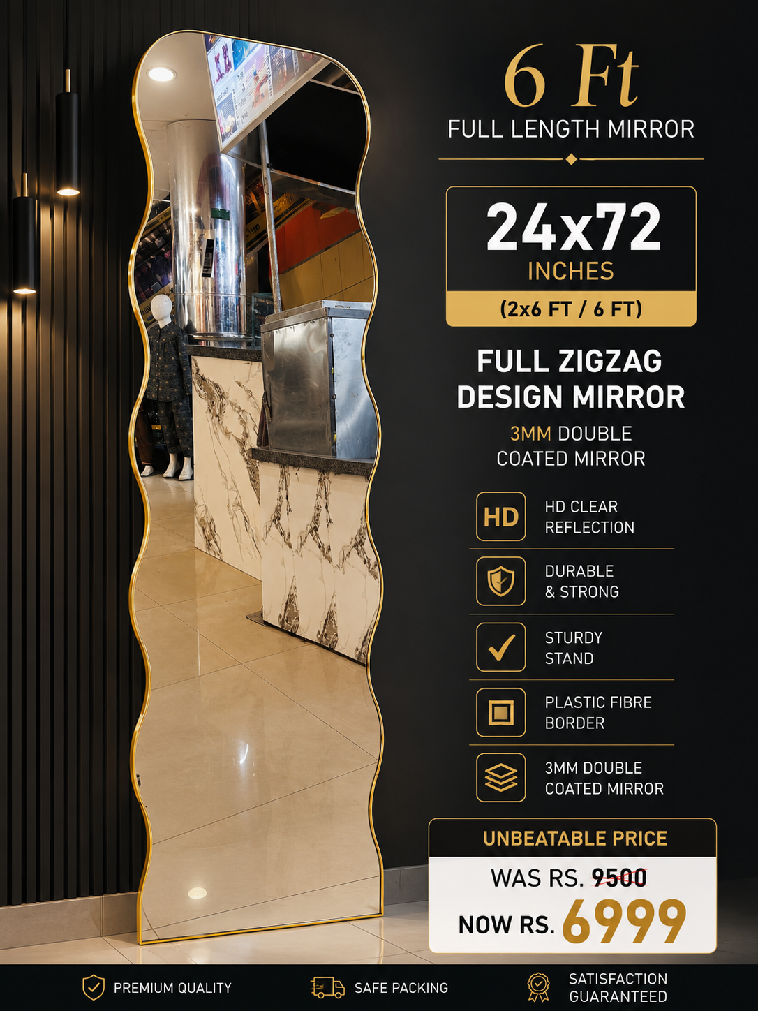 6 Ft Zigzag Standing Mirror
